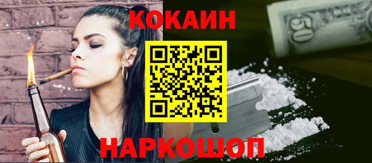 A PVP Торжок