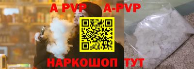 PSILOCYBIN Краснокаменск