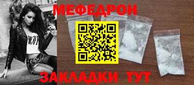 PSILOCYBIN Краснокаменск