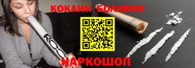 каннабис Коммунар