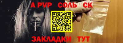 ГАЛЛЮЦИНОГЕННЫЕ ГРИБЫ Краснодар