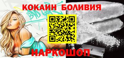 ГАЛЛЮЦИНОГЕННЫЕ ГРИБЫ Краснодар