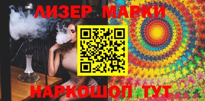 каннабис Коммунар