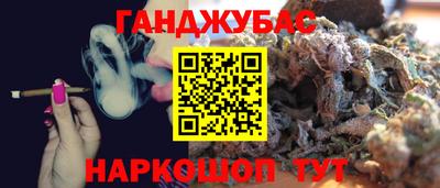 PSILOCYBIN Краснокаменск
