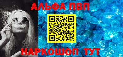 PSILOCYBIN Краснокаменск