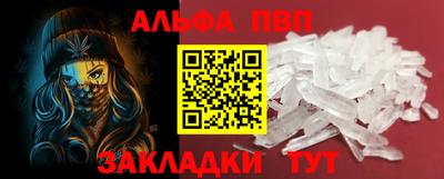 PSILOCYBIN Краснокаменск