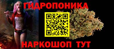 спайс Конаково