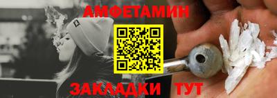 ГАЛЛЮЦИНОГЕННЫЕ ГРИБЫ Краснодар