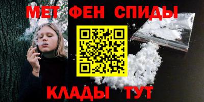 ГАЛЛЮЦИНОГЕННЫЕ ГРИБЫ Краснодар