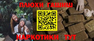 каннабис Коммунар