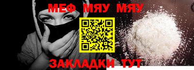 ГАЛЛЮЦИНОГЕННЫЕ ГРИБЫ Краснодар